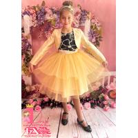 Рокля № 288 РЗБЗ