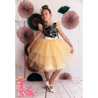 Рокля № 288 РЗБЗ