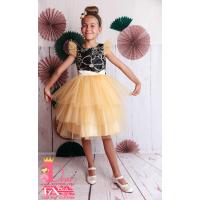 Рокля № 288 РЗБЗ