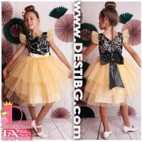 Рокля № 288 РЗБЗ