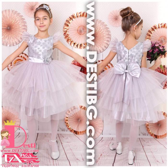 Рокля № 288 СЦ