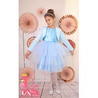 Рокля № 288 ССЦ