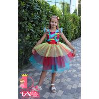 Рокля № 288 АР