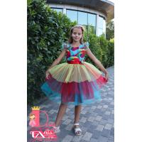 Рокля № 288 АР