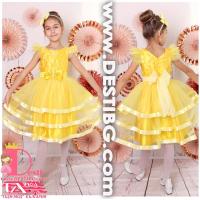 Рокля № 312 ЖП