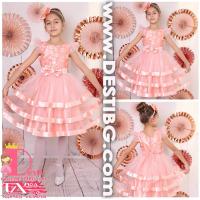 Рокля № 312 ПП