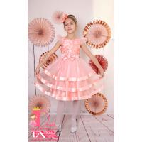 Рокля № 312 ПП