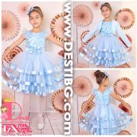 Рокля № 312 ССЦ