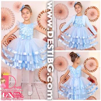 Рокля № 312 ССЦ