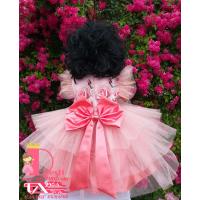 Рокля № 288 - 290 ЗДР