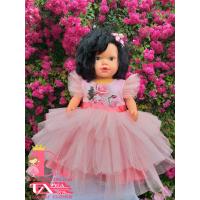 Рокля № 288 - 290 ЗДР