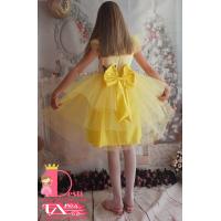 Рокля № 288 ЖРП