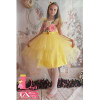 Рокля № 288 ЖРП