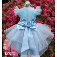 Рокля № 288 - 299 ССБ