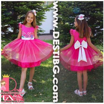 Рокля № 288 Л