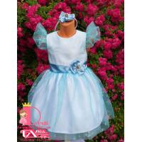 Рокля № 299 ССБ