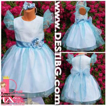 Рокля № 299 ССБ