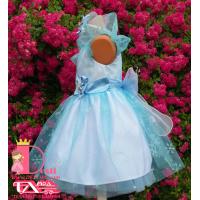 Рокля № 299 ССБ