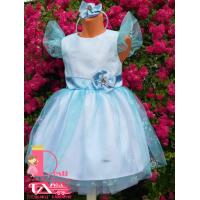 Рокля № 299 ССБ