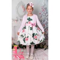 Рокля № 223 РТЗК