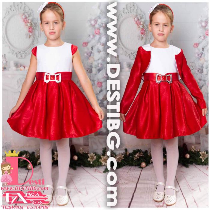 Рокля № 243 Ч