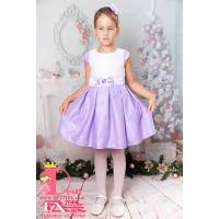 Рокля № 243 СЛ