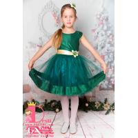 Рокля № 289 ТЗБЗБ