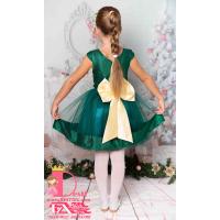 Рокля № 289 ТЗБЗБ