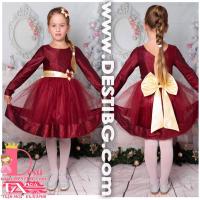 Рокля № 289 ВБЗБДР