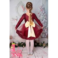 Рокля № 289 ВБЗБДР