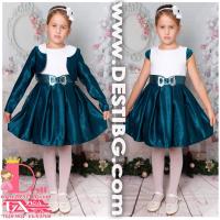 Рокля № 243 З