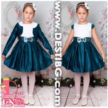 Рокля № 243 З