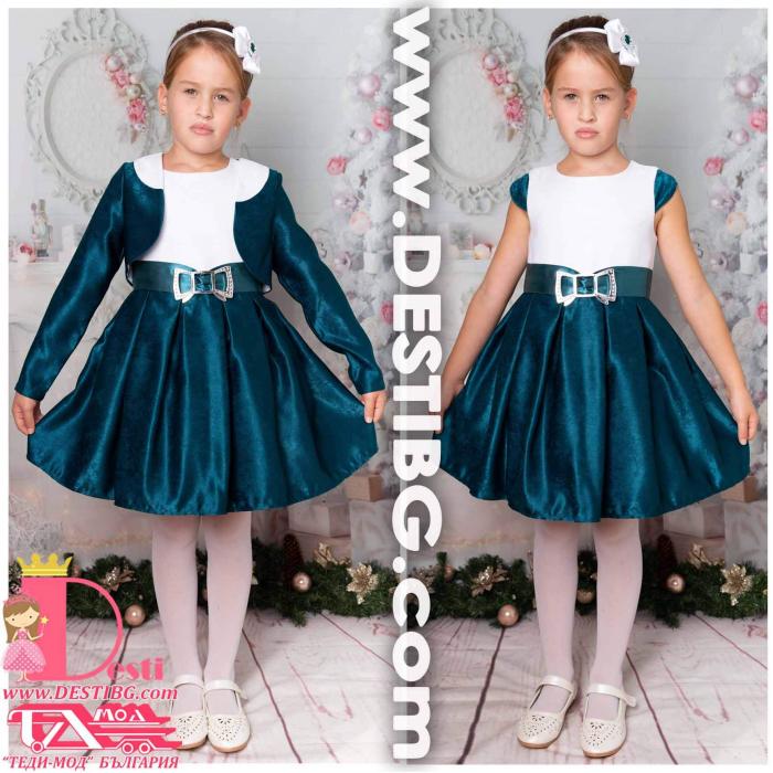 Рокля № 243 З