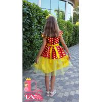 Рокля № 281 ЧЖТ