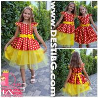 Рокля № 281 ЧЖТ