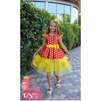 Рокля № 281 ЧЖТ