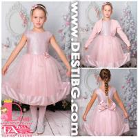 Рокля № 289 ФГББ