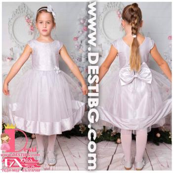 Рокля № 289 СББ