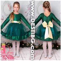 Рокля № 289 ТЗБЗБДР