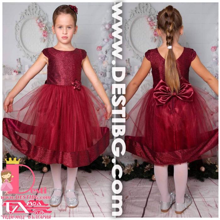 Рокля № 289 ВББ