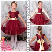 Рокля № 289 ВБЗБ