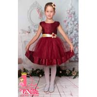 Рокля № 289 ВБЗБ