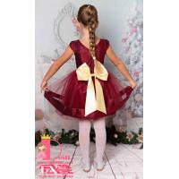 Рокля № 289 ВБЗБ