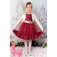 Рокля № 289 ВБЗБ