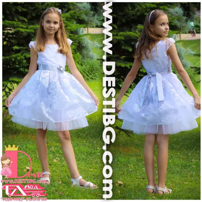 Рокля № 297 - 177 БСБ