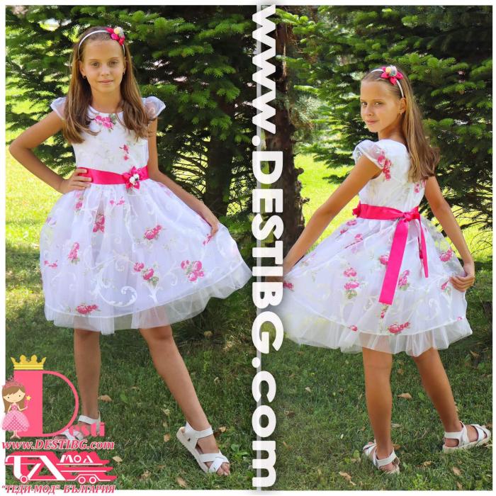 Рокля № 297 - 177 ЦР