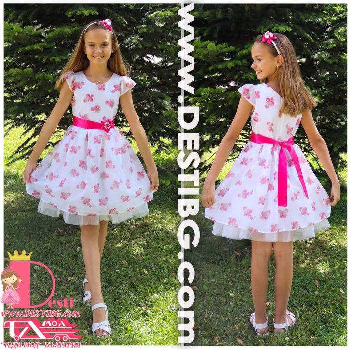 Рокля № 297 - 21 ЗР