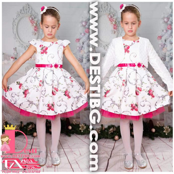 Рокля № 297 - 235