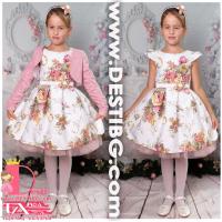 Рокля № 297 - 240 РБ