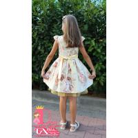 Рокля № 297 - 241 КБ